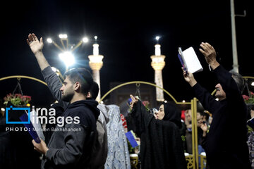 Iran : veillée de la 19ᵉ nuit du Ramadan au sanctuaire de l'Imam Reza (P) à Machhad