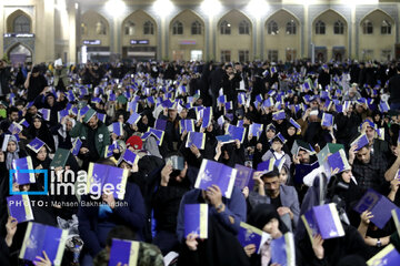 Iran : veillée de la 19ᵉ nuit du Ramadan au sanctuaire de l'Imam Reza (P) à Machhad