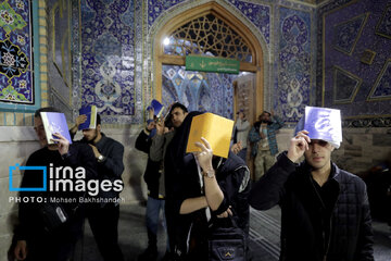 Iran : veillée de la 19ᵉ nuit du Ramadan au sanctuaire de l'Imam Reza (P) à Machhad