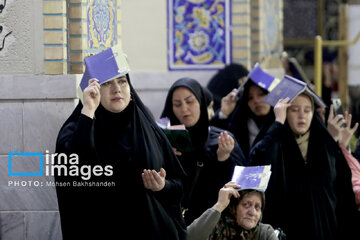 Iran : veillée de la 19ᵉ nuit du Ramadan au sanctuaire de l'Imam Reza (P) à Machhad