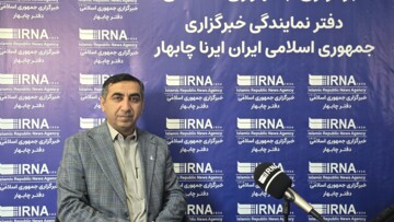 فیلم | فارغ التحصیلی 2 هزار نفر در دانشگاه بین المللی منطقه آزادچابهار