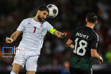 Coupe du monde 2026 : L'Iran s'impose face aux Émirats arabes unis (2-0)