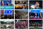 رخدادهای خبری مازندران در سال ۱۴۰۳ از نگاه ایرنا