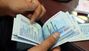 بهبود نسبت بدهی‌های سیال دولت به ۳۱.۴ درصد