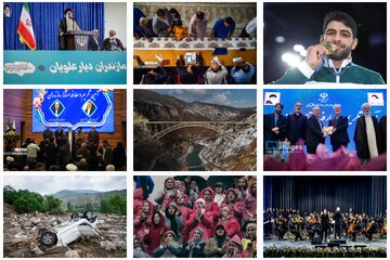 رخدادهای خبری مازندران در سال ۱۴۰۳ از نگاه ایرنا