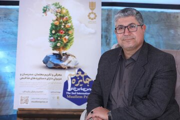 انسانیت، آخرین مشق معلم فداکار کودکان کار دزفول