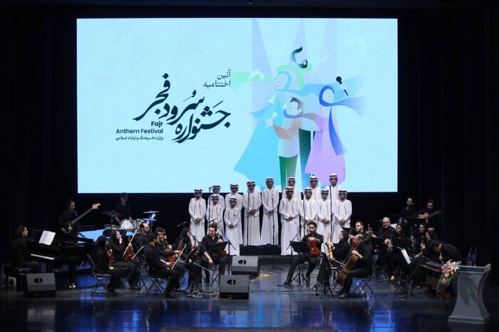 جشنوارههایی که پس از سالها وقفه از سر گرفته شدند؛ «آوای کویر» و «صبا»