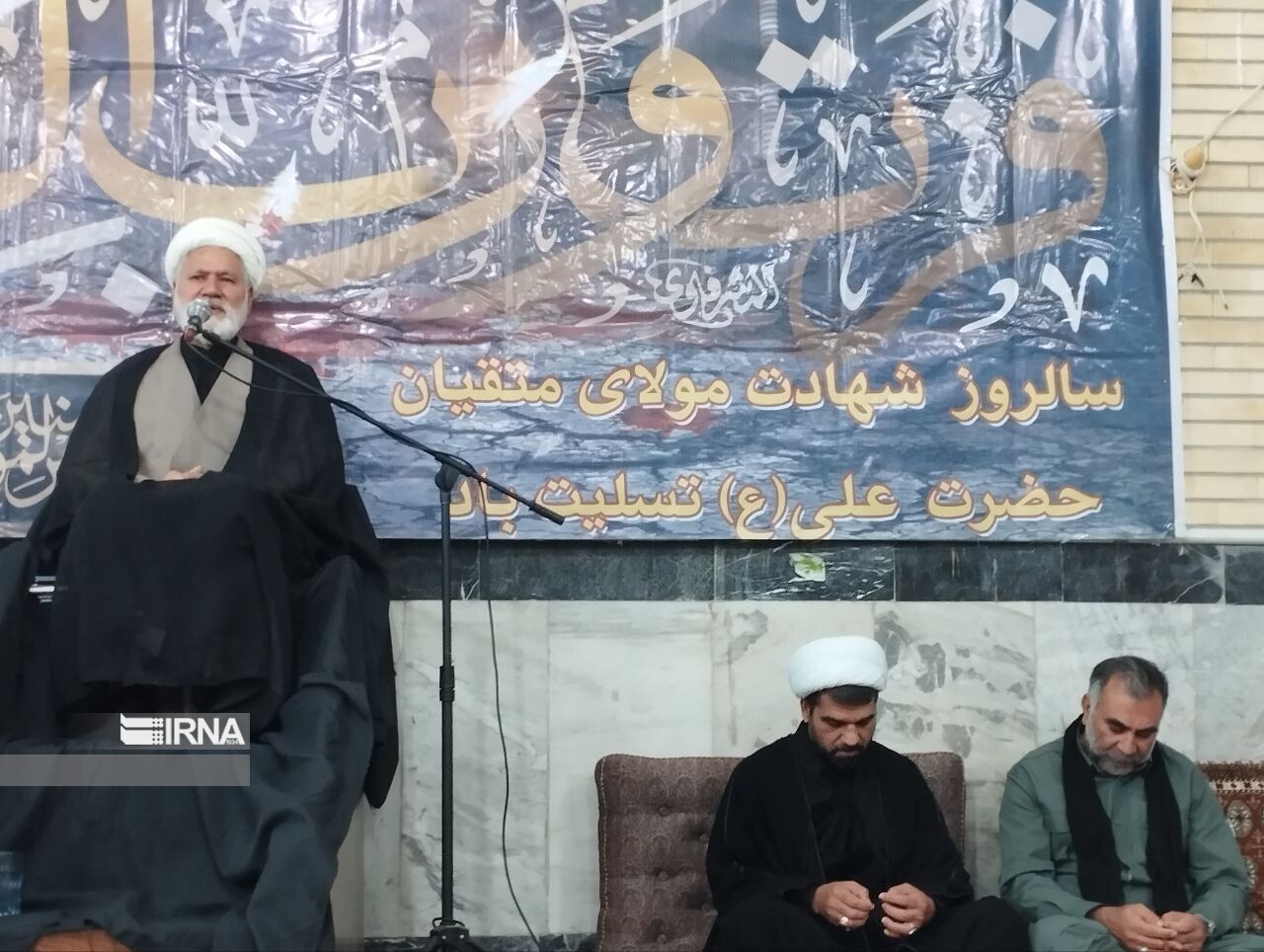 فیلم| برگزاری دومین شب از لیالی قدر در خاش - ایرنا