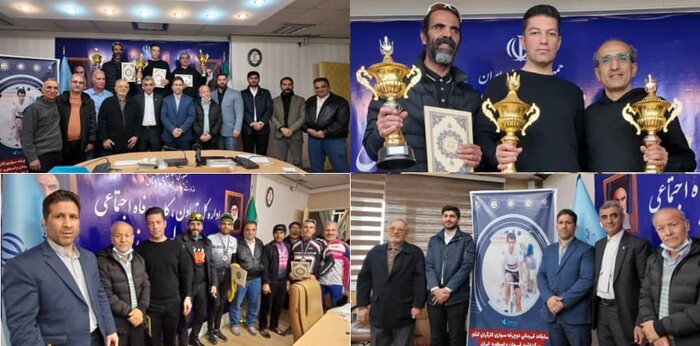 چرخش رکاب دوچرخه‌سواری البرز بر مدار موفقیت