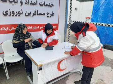 بهره‌مندی بیش از ۸۶۷ هزار نفر از خدمات هلال‌احمر در طرح نوروزی