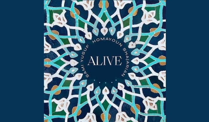 دومین اثر مشترک سامی یوسف و همایون شجریان منتشر شد+ صوت