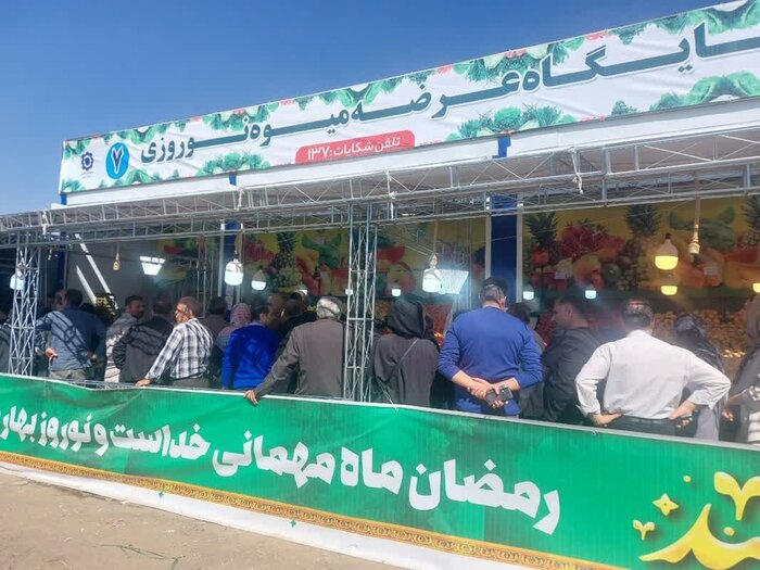 کمبود میوه در شهرستان های البرز وجود ندارد 
