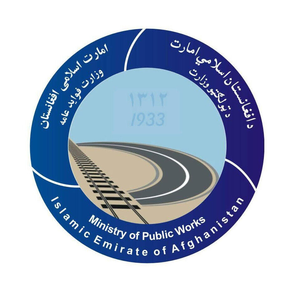 انتقال بیش از ۳۵۸ هزار متریک‌ تُن کالا در ماه حوت از طریق خطوط آهن