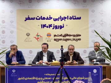 مناطق آزاد باید به پیشران‌های اصلی اقتصاد کشور تبدیل شوند