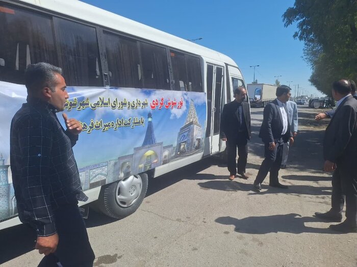 اطلاعات گردشگری شوش دیجیتالی شد 3