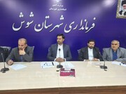 تخصیص اعتبار برای بازآفرینی اطراف حرم دانیال نبی(ع) شوش