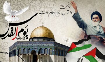جهادگران همپای ملت ایران با آرمان آزادی قدس تجدید میثاق می‌کنند