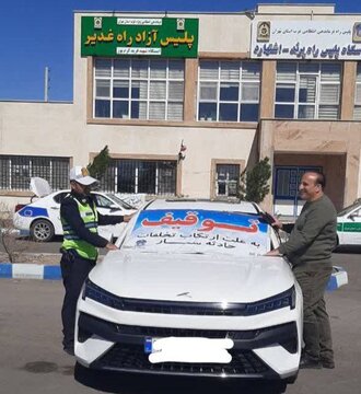 توقیف خودرو با سرعت ۱۸۸ کیلومتر بر ساعت
