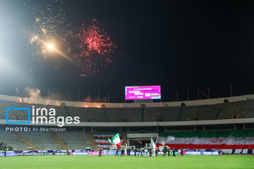Irán se clasifica al Mundial de 2026 tras empate con Uzbekistán