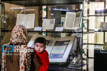 Turistas de Noruz 1404 en Shiraz
