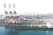 شناور حامل روغن خوراکی در بندرشهید رجایی پهلو گرفت
