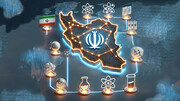 جذابیت محصولات نانویی ایران برای کشورهای منطقه