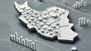 فروش محصولات نانویی در کدام استان‌های ایران بیشتر است