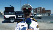 فیلم‌ | سهم چشمگیر پهباد پلیس راه یزد در کاهش حوادث رانندگی
