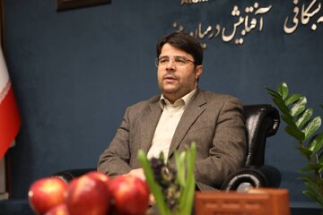 ماموریت ویژه مرکز ملی نظام کیفیت و استانداردهای اتمی ایران
