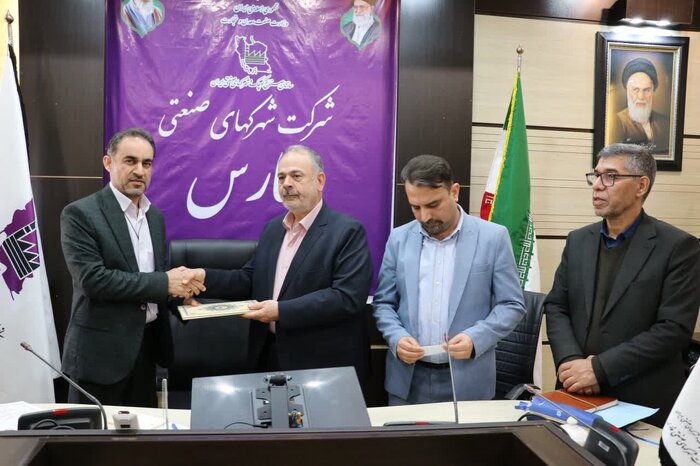 معاون سازمان صنایع ایران:توسعه انرژی‌های تجدیدپذیر در شهرک‌های صنعتی در اولویت است
