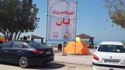 فیلم | مسافران نوروزی در ساحل بوشهر