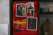 بازیگران نمایش «آشپزخانه و متعلقات» و «قربانگاه» معرفی شدند