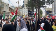 حضور پرشور مردم در راهپیمایی روز قدس پشتوانه ای قوی برای محور مقاومت است