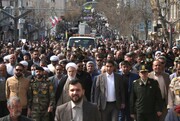 فیلم | راهپیمایی روز جهانی قدس در " سنندج "