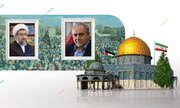 قدردانی نماینده ولی فقیه و استاندار آذربایجان شرقی از حماسه سازی مردم استان در روز قدس