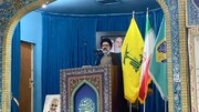 مردم ایران دست از حمایت فلسطین بر نمی دارند
