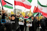 Marcha del Día Mundial de Al-Quds