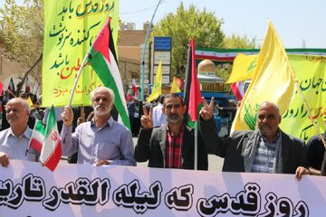 فیلم | نمایی دیگر از حماسه یزدی ها در حمایت از فلسطین