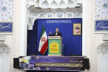 نایب رئیس مجلس: ملت ایران پرچمدار مبارزه با اشغالگری رژیم صهیونیستی است