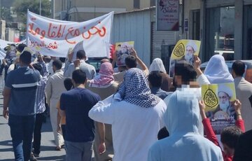 مردم بحرین در روز جهانی قدس بر وفاداری خود به مقاومت تاکید کردند + فیلم