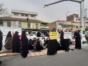 برخورد قانونی با تحصن غیرقانونی