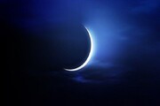 پیش‌بینی کارشناسان؛ دوشنبه عید فطر است