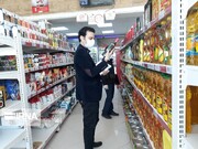 افزون بر چهار هزار بازرسی بهداشتی در خراسان شمالی انجام شد