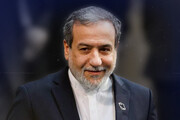 Ministro de Exteriores de Irán: La liberación de Palestina no es un sueño lejano