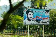 قالیباف به گیلان سفر کرد