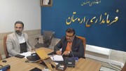 ۳۷ پرونده تخلف صنفی به تعزیرات حکومتی اردستان ارسال شد