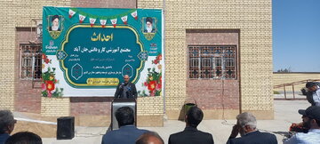 مدارس کار و دانش نقش کلیدی در مهارت‌آموزی و تربیت نیروی کار ماهر دارند