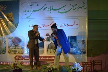 جشن روز شهرستان بهاباد یزد برگزار شد