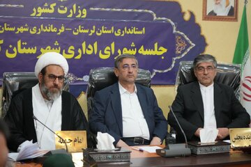 تکمیل سد معشوره برای اجرای پروژه‌های کشاورزی کوهدشت حیاتی است