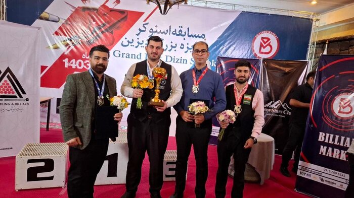 درخشش بولینگ و بیلیارد البرز با مدال های رنگارنگ ۱۴۰۳